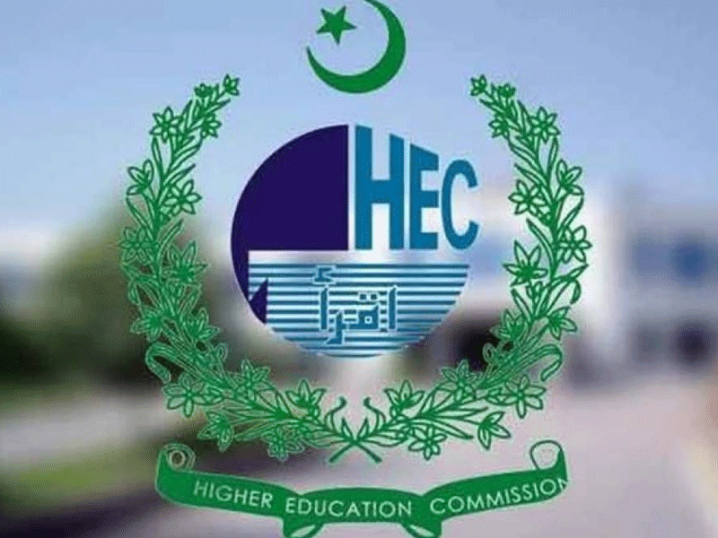 Chairman HEC stresses use of innovation, tech in education sector