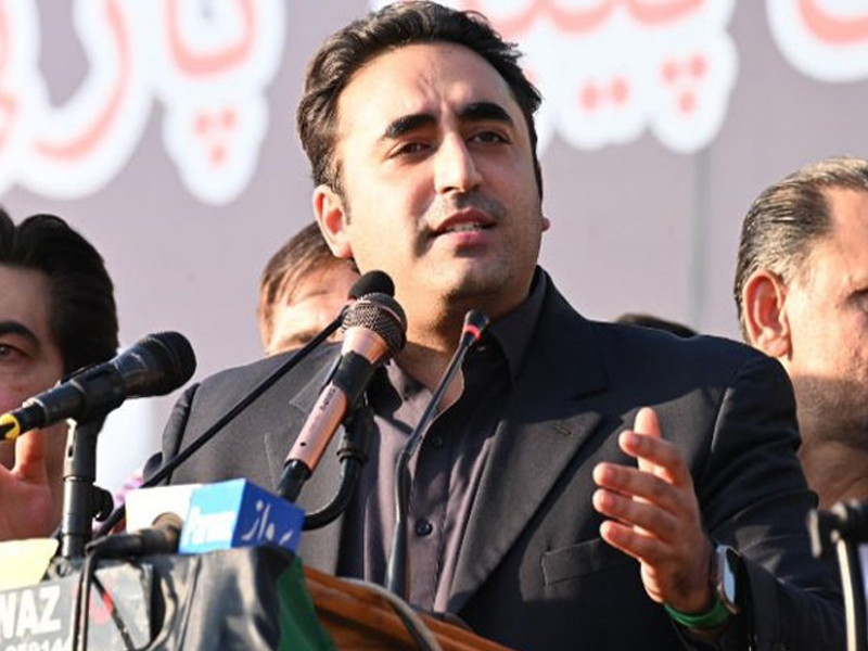 Bilawal calls for judicial reforms, political unity to address current challenges