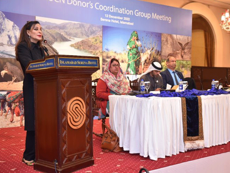 Seeking sustainable livelihoods: Sherry Rehman