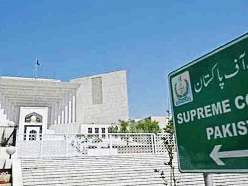 SC orders to implement laws related to release of prisoners on probation