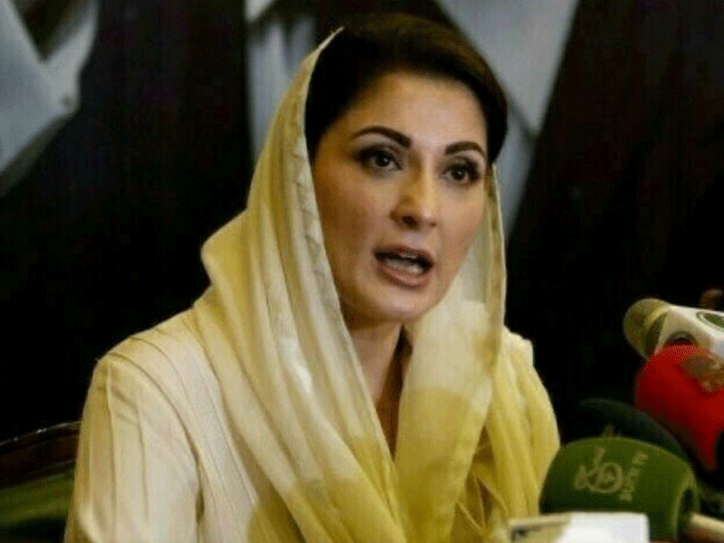 Marryium bemoans Bushra over legal notice to Maryam