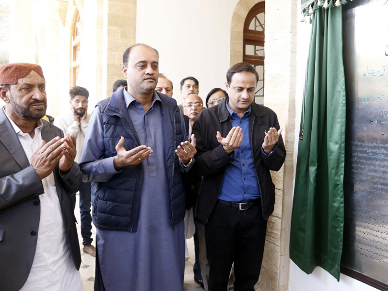 Wahab inaugurates newly renovated Khaliq Dina Hall