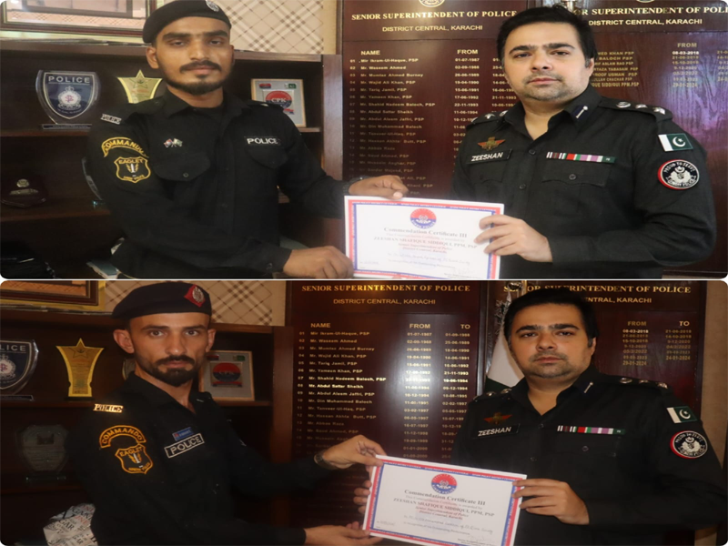 SSP District Central presents awards to ‘most active cops’