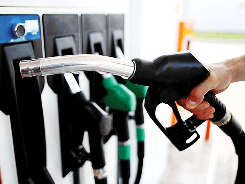 Petrol price slashed by Rs10 per litre: Dar