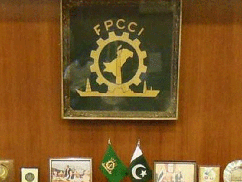 FPCCI urges to agree on economic development agenda