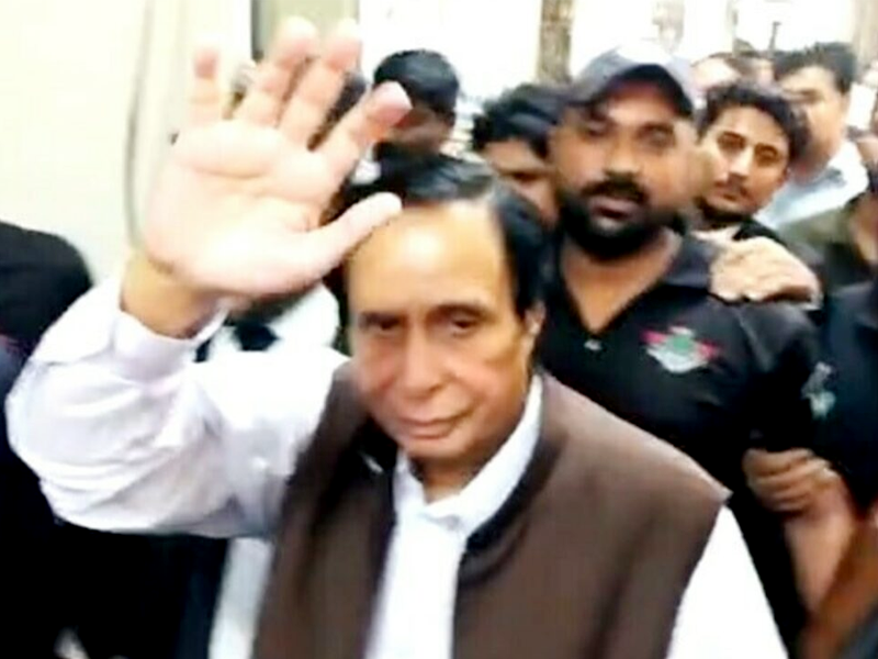 Court reserves verdict on Parvez Elahi's bail plea