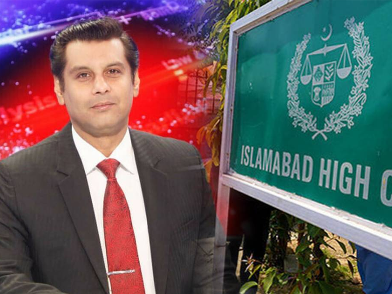 IHC summons report on death of journalist Arshad Sharif