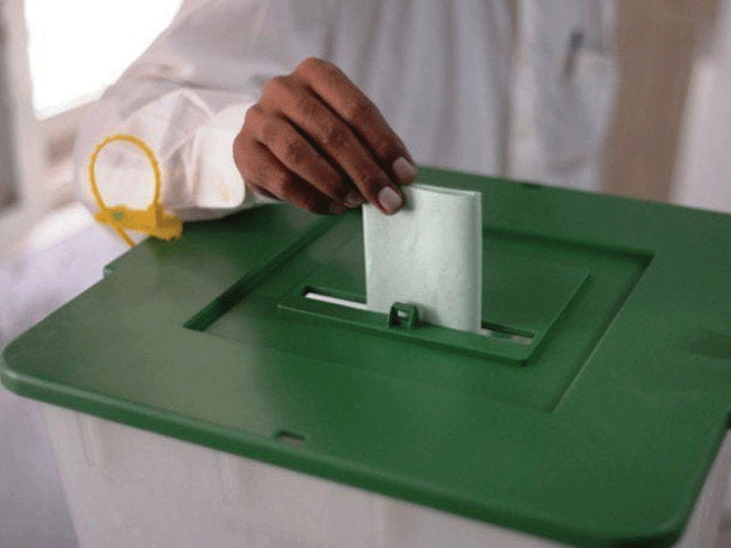 Karachi LG polls likely to be postponed for seventh time