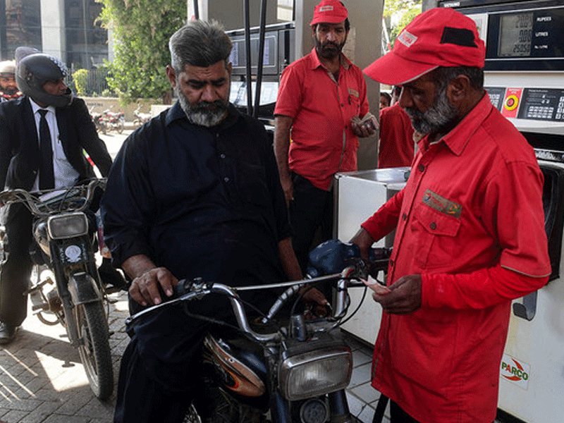 Pakistan braces for fuel shortages amid liquidity crisis