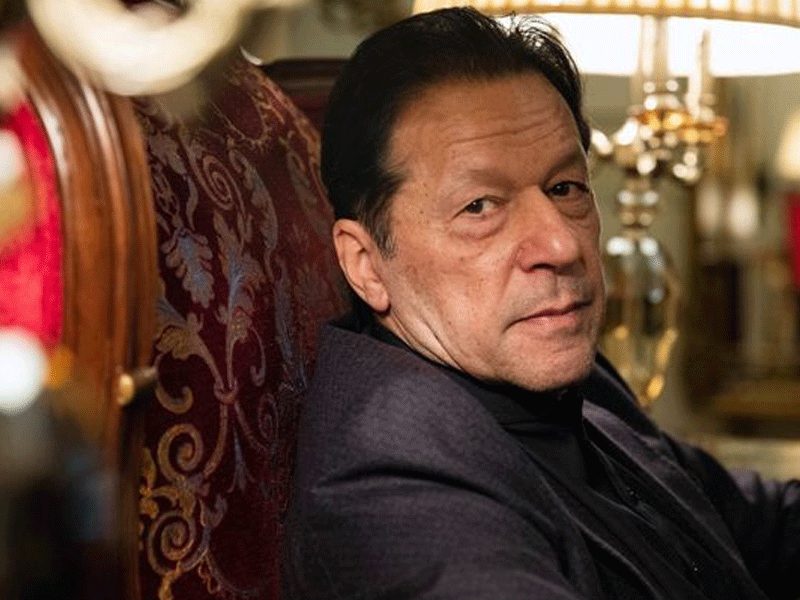 Court fixes Feb 7 to indict Imran Khan in Toshakhana case