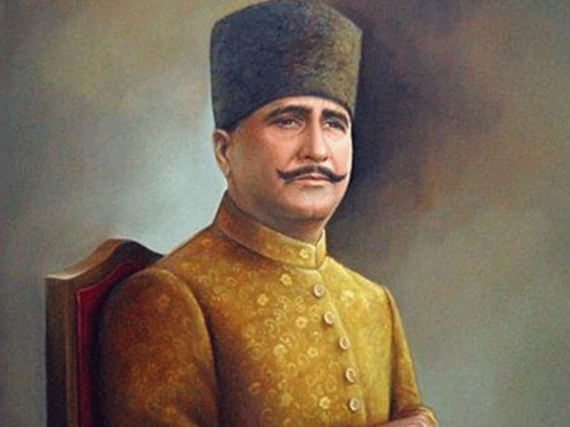 ‘IQBAL DAY’