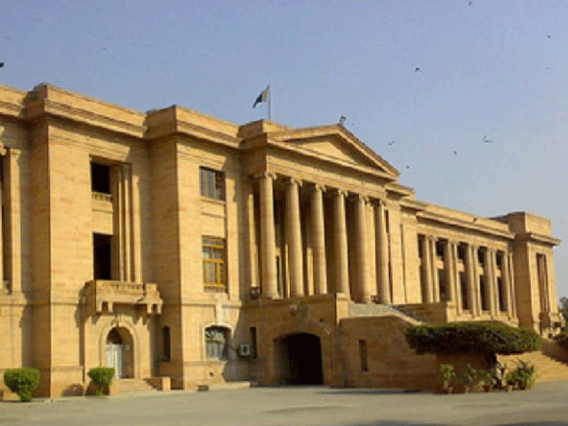 Appointment of six addl SHC judges notified