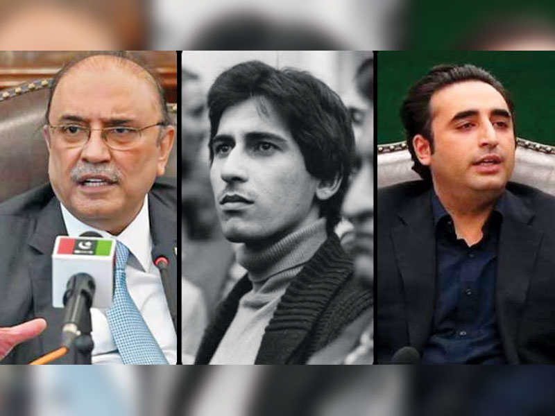 Asif Zardari, FM Bilawal pay tribute to Shahnawaz Bhutto