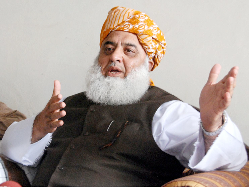 Fazl tells Imran, only PM will appoint new Army Chief