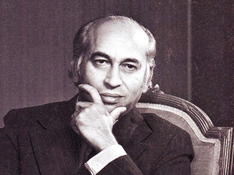 ZA Bhutto a visionary leader who reshaped Pakistan's destiny: President