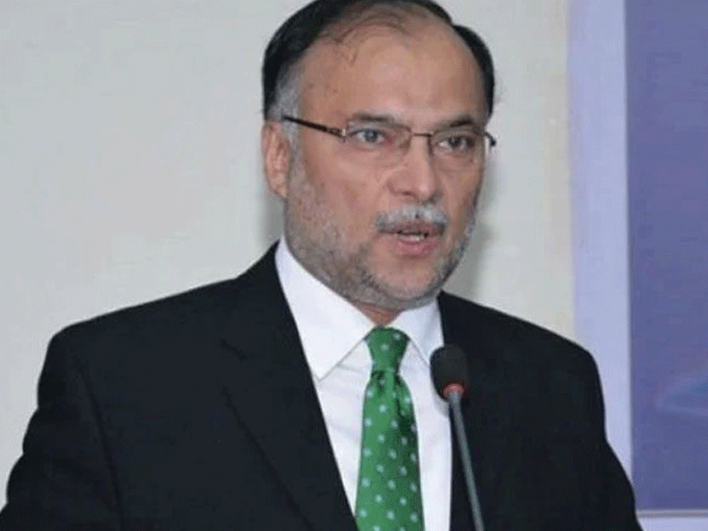 Ahsan Iqbal says technocratic govt cannot be successful