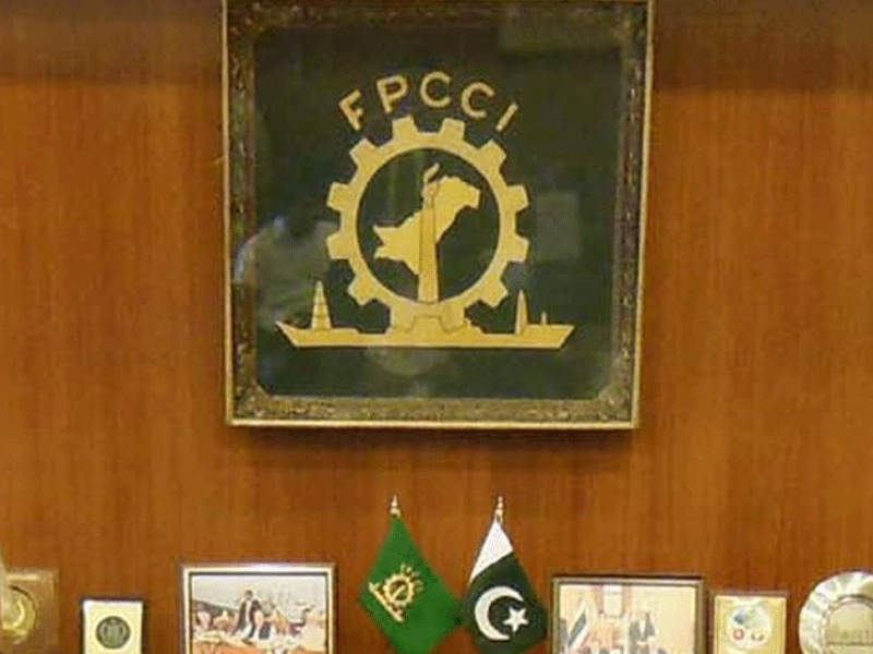 FPCCI demands abolishment of futile section 7E