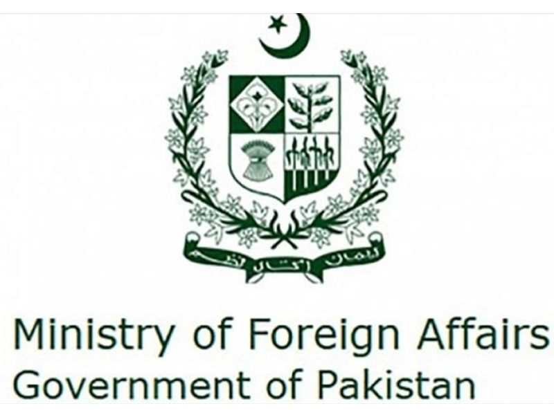 We will not allow our territory to be used against us or Iran: FO