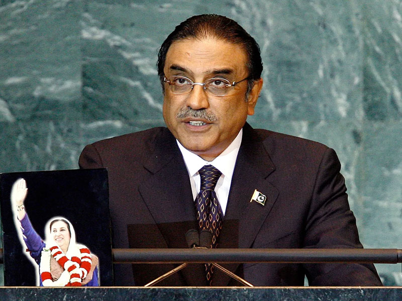 Asif Ali Zardari tasked for in-house change in Punjab