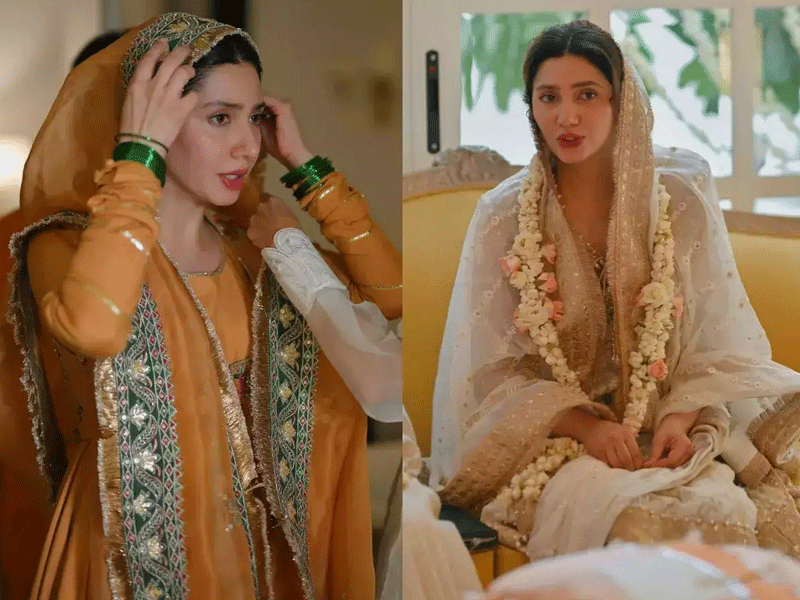 Mahira’s mayun, dua-e-khair pictures