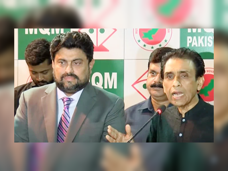 MQM-P Chief KMS discusses ‘political situation, digital census, PPP pact’ with Gov Tessori