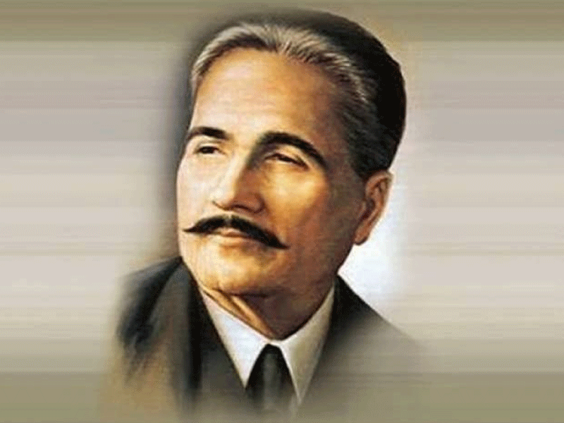 PAF pays tribute to national poet Allama Iqbal