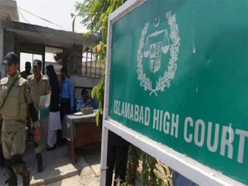 Super Tax: IHC says Section 4C 'as it stands now' ultra-vires Constitution