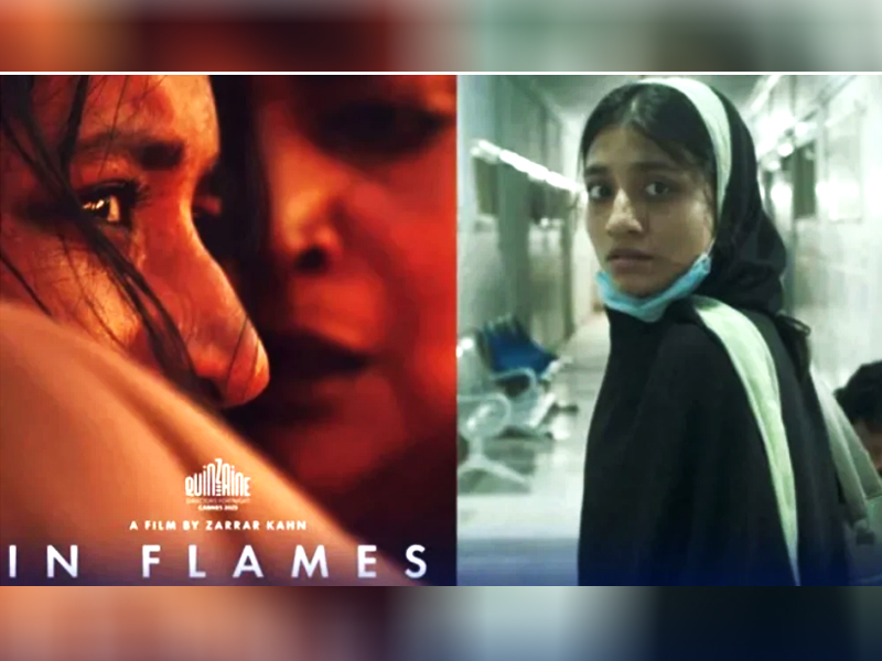 Pakistani horror film 'In Flames' secures Oscar 2024 nomination