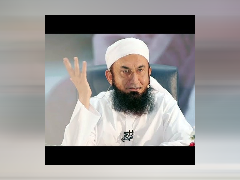 Maulana Tariq Jameel emphasises Islamic values significance in business