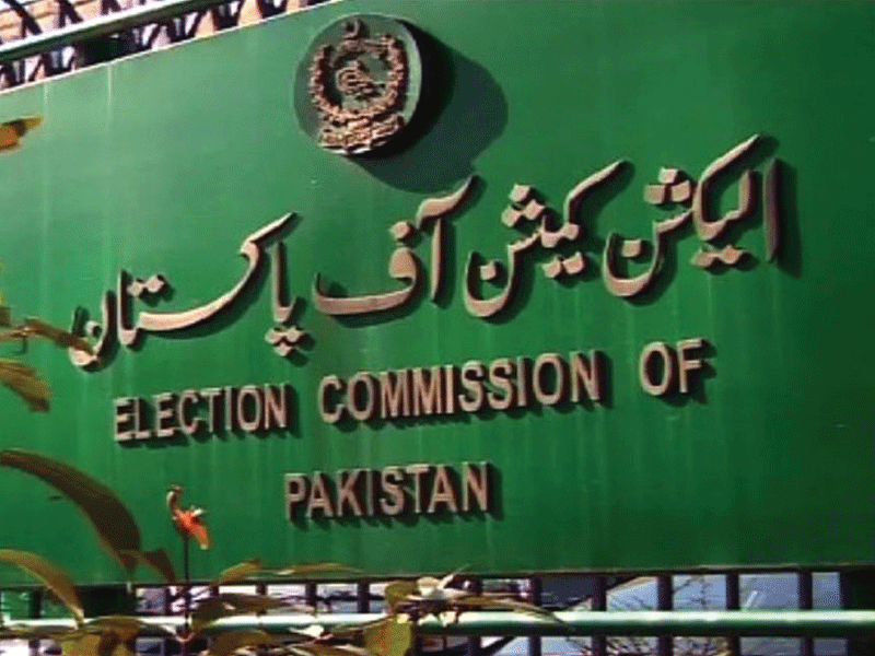 ECP announces schedule of Punjab polls