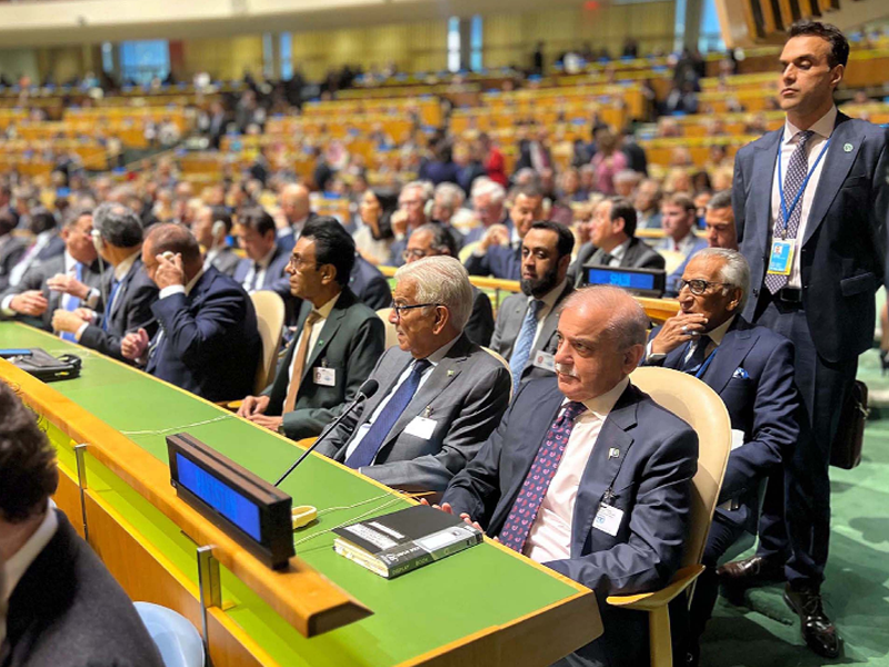 PM Shehbaz attends inaugural session of UNGA