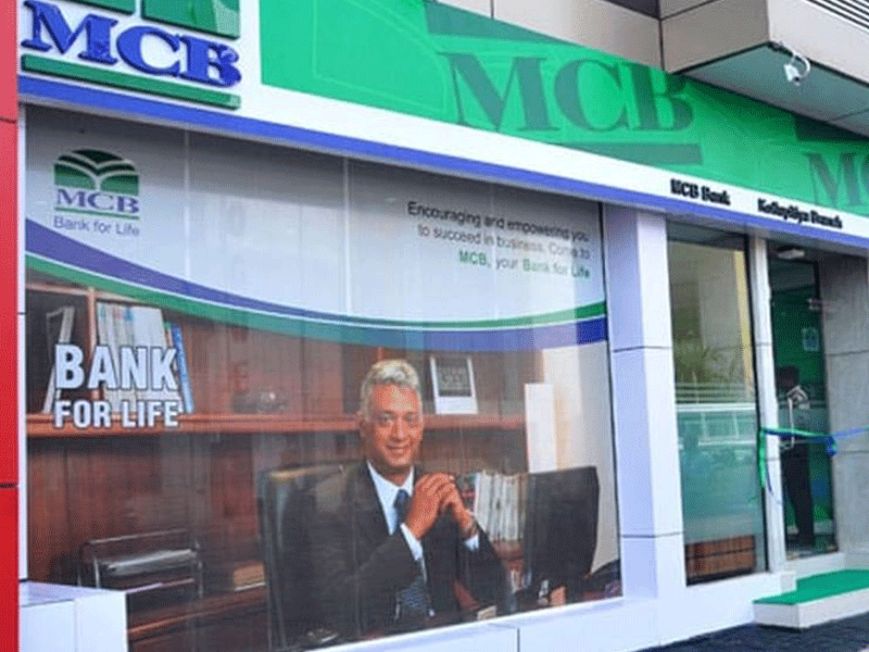 MCB’s profit up 10pc in 2022, forex income jumps 149pc