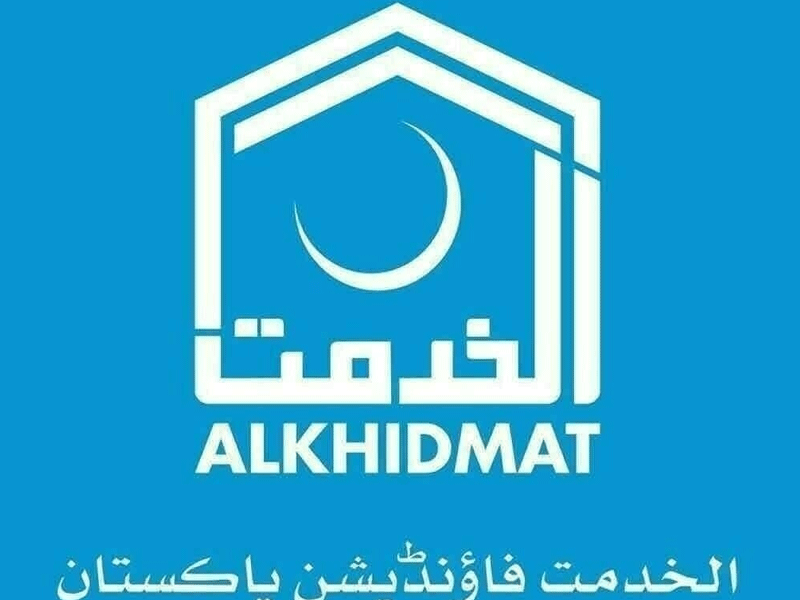 Alkhidmat appeals for Ramadhan donations