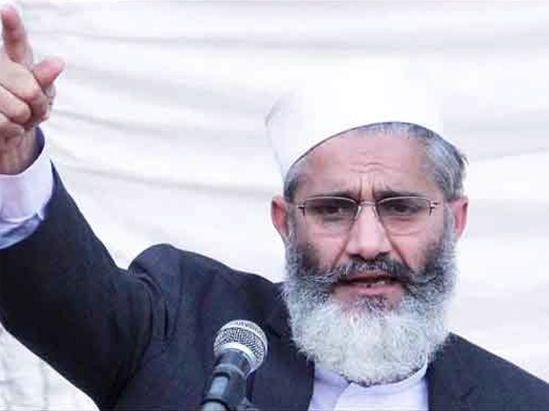 JI Chief says PTI, PDM ‘equally corrupt’