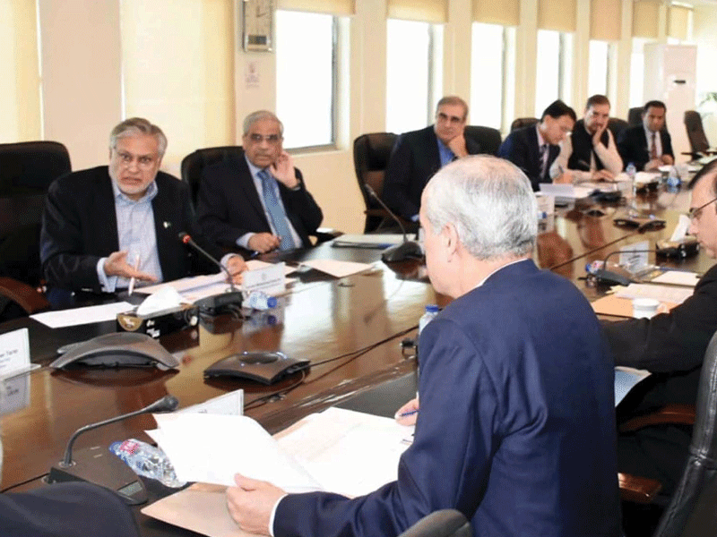 Dar directs for expediting implementation of austerity measures