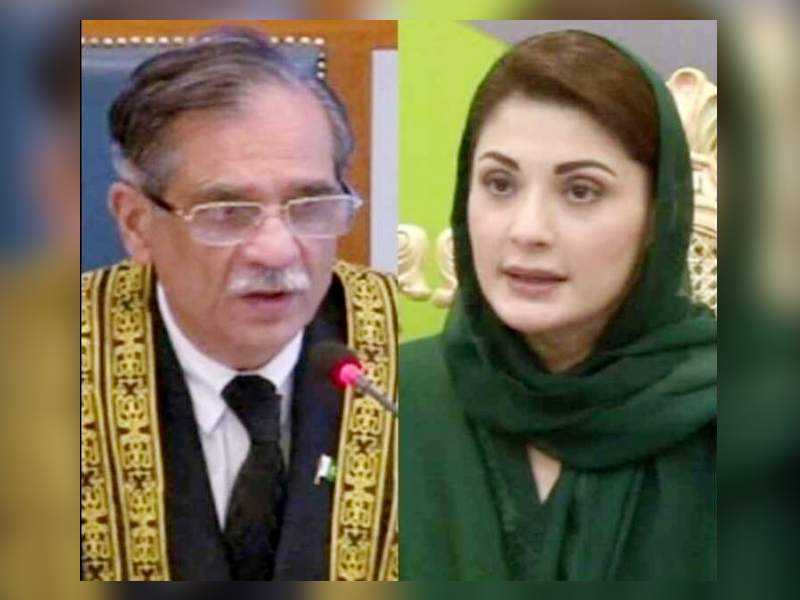 Ex-CJP Saqib says, PML-N maligning judiciary for personal gains