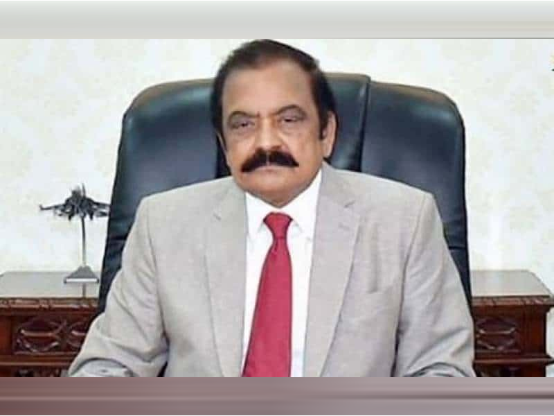 Ensuring law, order imperative to take country forward: Sanaullah