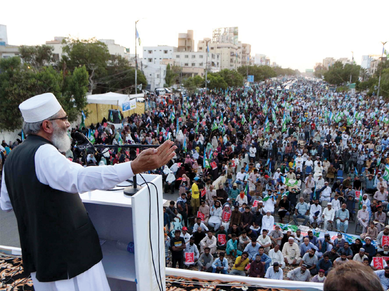 Siraj says Zardari should accept PPP’s defeat as people stands with JI