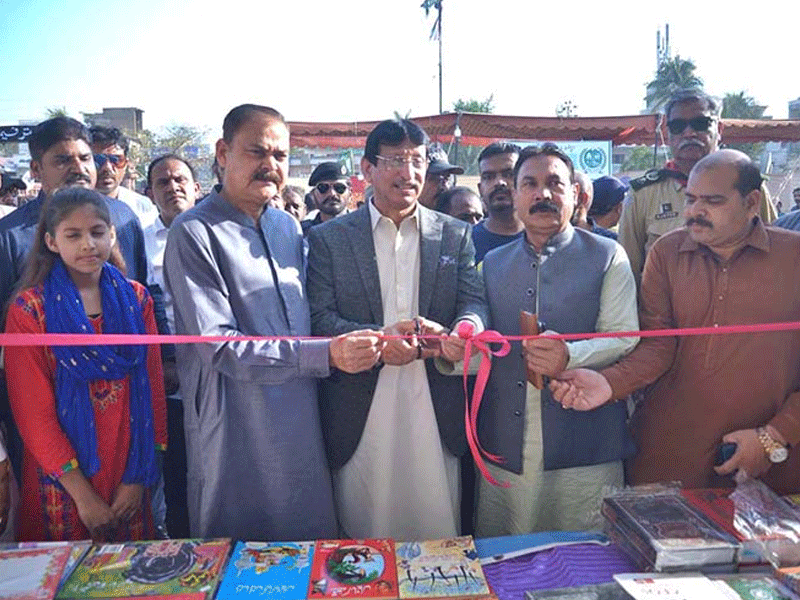 Minister Amin Ul Haque inaugurates ‘Book Fair’