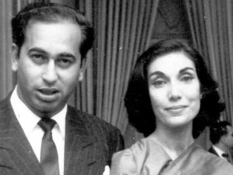 Nusrat Bhutto’s death anniversary observed