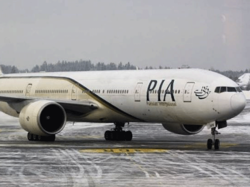 PIA planes makes emergency landing at Oslo Airport