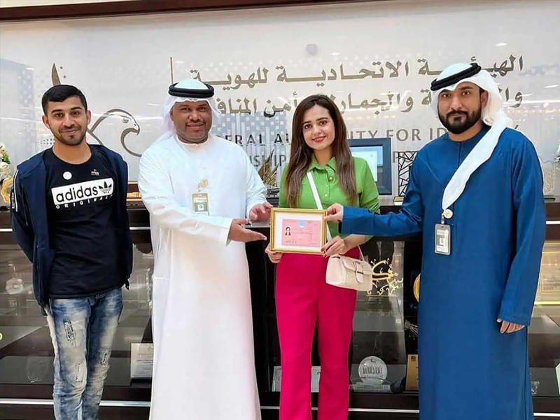 Actor Sumbul Iqbal receives UAE golden visa honors