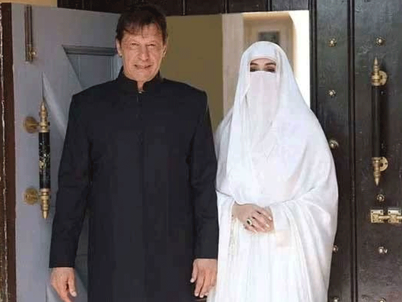 Provision of record of cases to Bushra Bibi case: LHC seeks reply from respondents