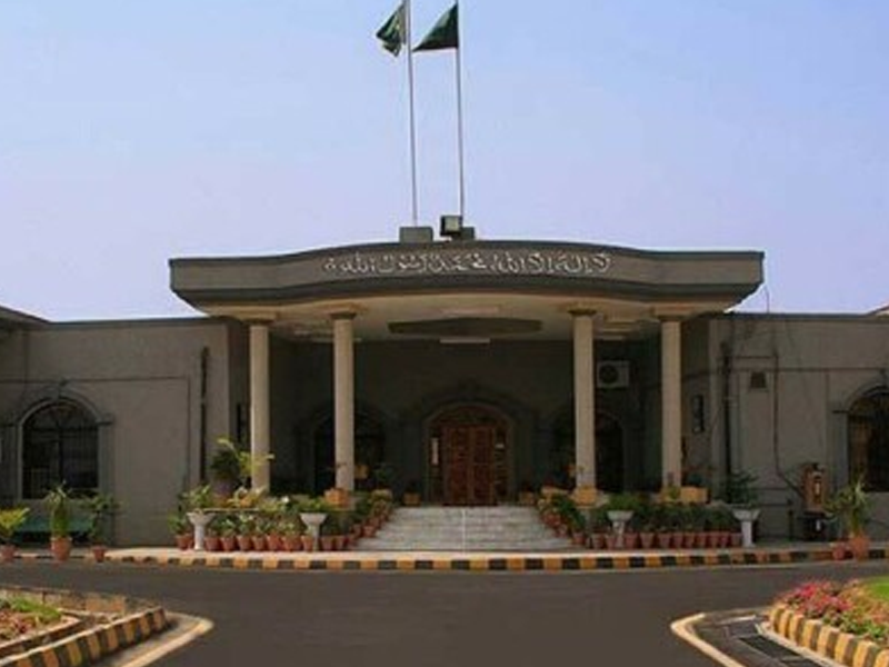 FIR registered over ‘threatening letters’ to eight IHC judges